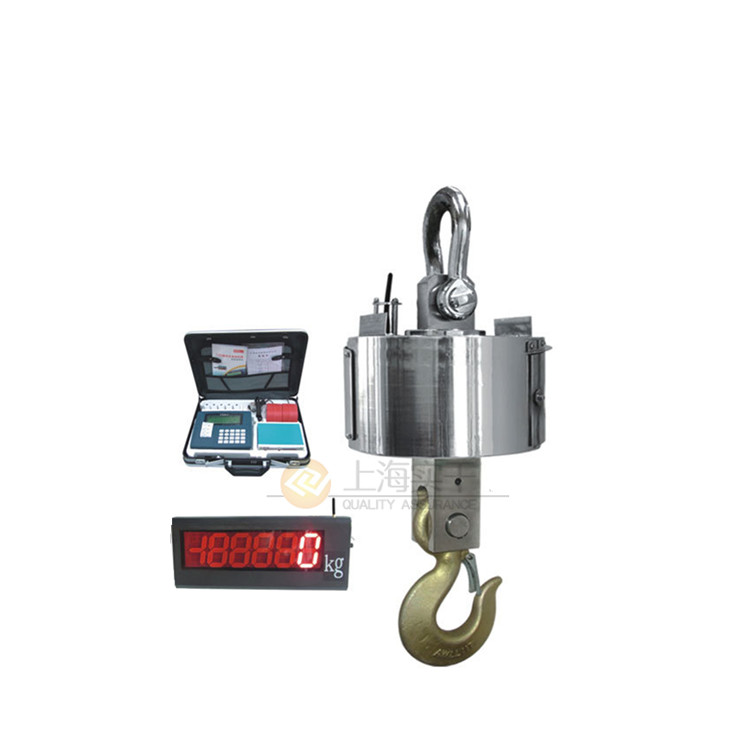 大屏幕電子吊鉤秤 行車(chē)懸掛式吊鉤秤